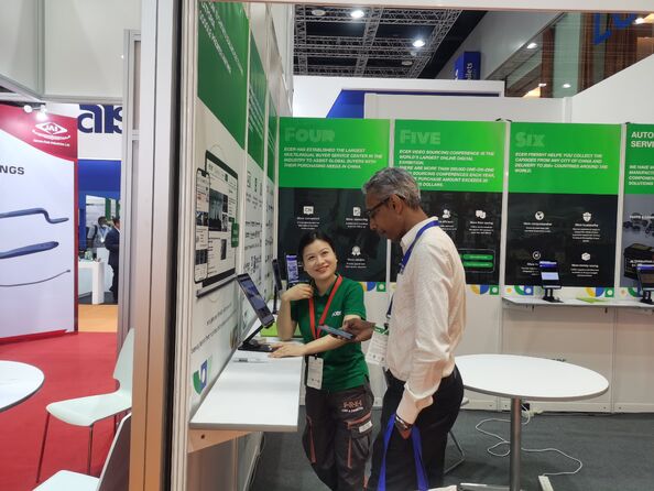 चीन Beijing Silk Road Enterprise Management Services Co., Ltd.